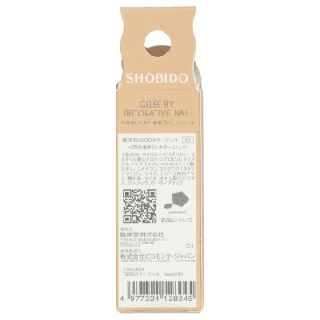 カラージェル 02