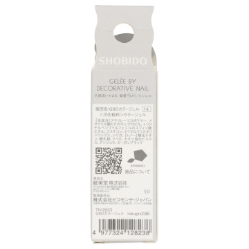 カラージェル 02