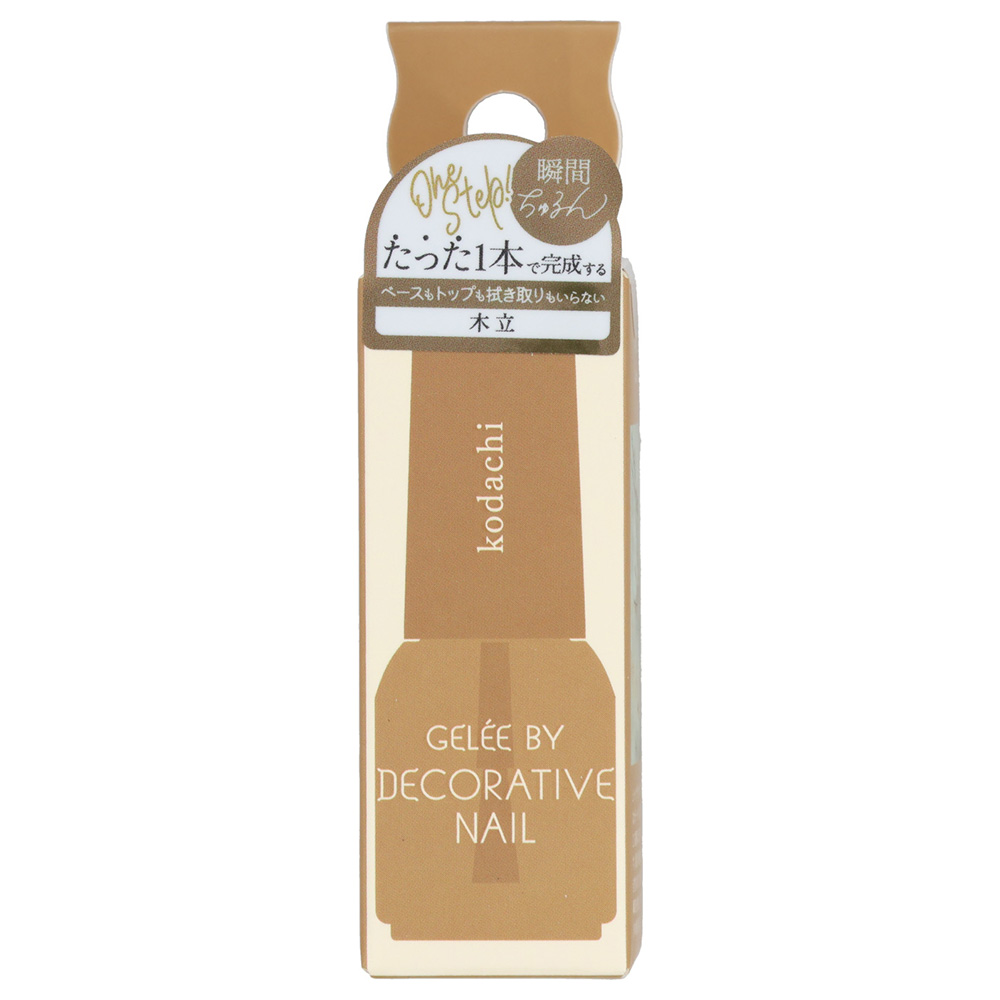 Gelee by Decorative Nail / kodachi(木立) / 5g