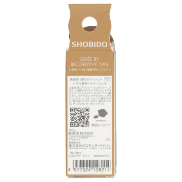 カラージェル 02