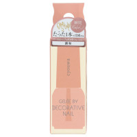 カラージェル / cyouwa(調和) / 5g