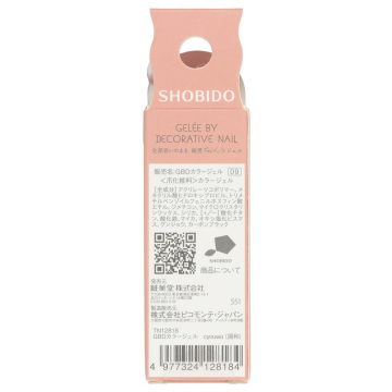 カラージェル 02