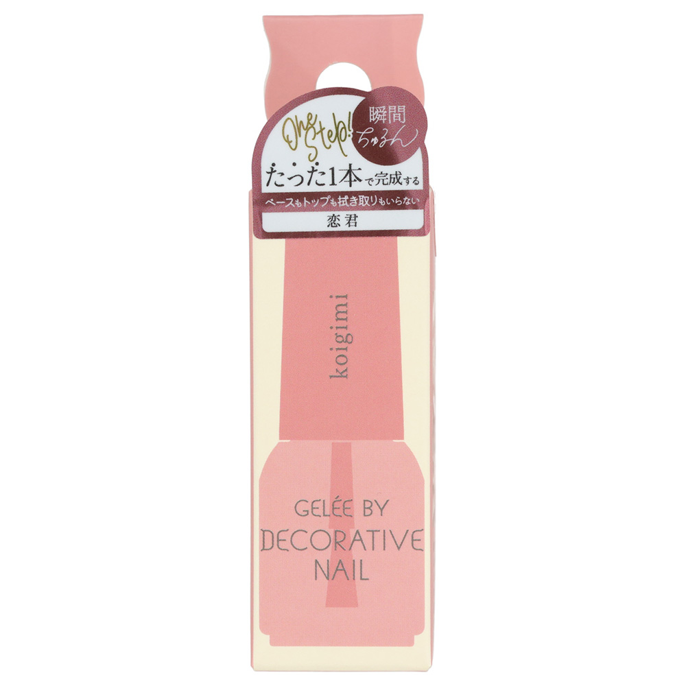 Gelee by Decorative Nail / koigimi(恋君) / 5g
