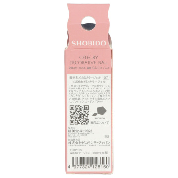 カラージェル 02