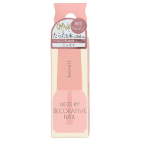 カラージェル / kossori(こっそり) / 5g