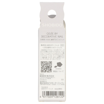 カラージェル 02