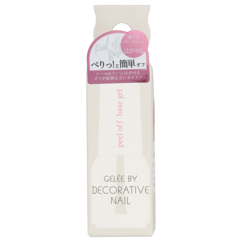 Gelee by Decorative Nail ベースジェル / 5g / はがせるベースジェル