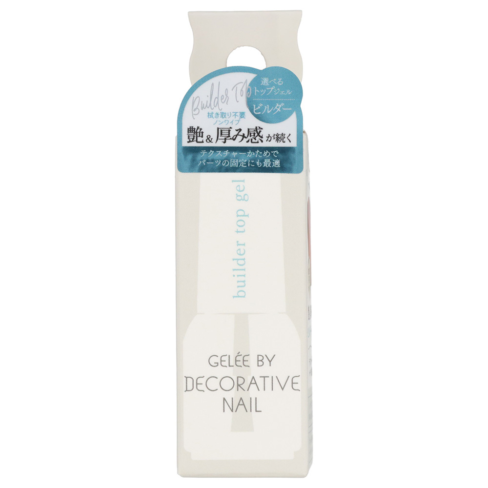 Gelee by Decorative Naill トップジェル / 5g / ビルダートップジェル