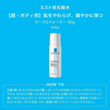 【4/29以降発送予定】シカプラスト リペアクリーム B5+ キット クリーム 04