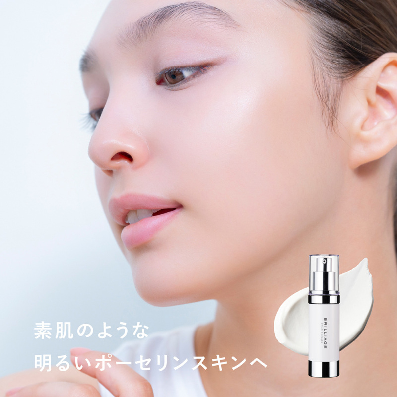 2,160ポイントバック】スキンプライマー2本セット / ブリリアージュ