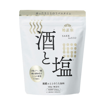 酒蔵のととのう入浴料 酒と塩