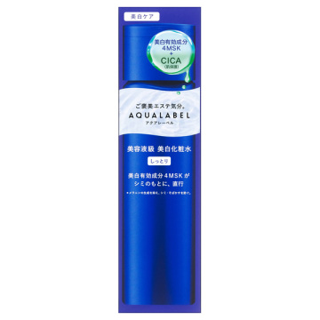 トリートメントローション B しっとり 限定セット 02