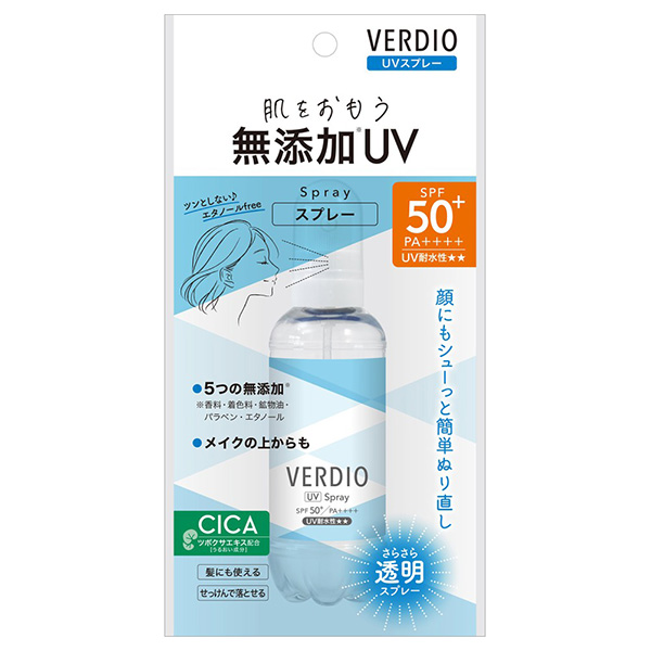 ベルディオUVスプレー / SPF50+ / PA++++ / 70ml / 本体