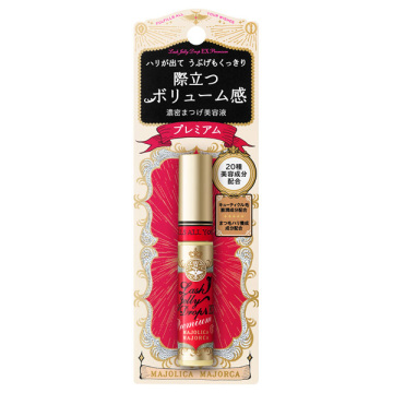 ラッシュジェリードロップEXプレミアム 限定セット 02