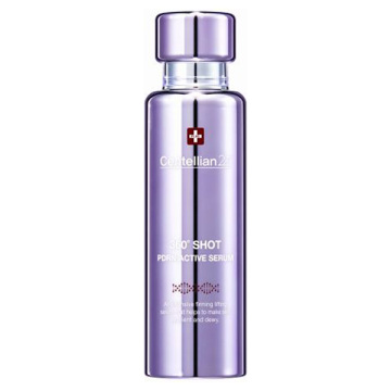 360度ショットPDRNアクティブセラム 02