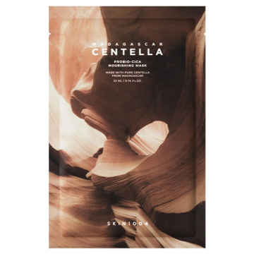 マダガスカルセンテラ プロバイオシカセラムマスク 02
