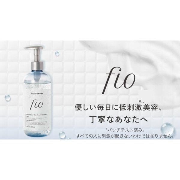モイストクリアジェルフォームWクレンズ / Fo(u)r in one(クレンジング