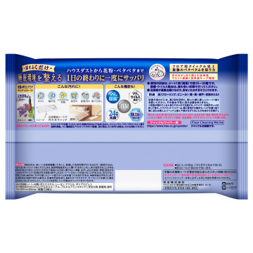 立体吸着ウエットシートストロングプレミアム 02