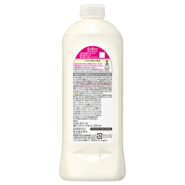 ザ ハンド泡ハンドソープ 02