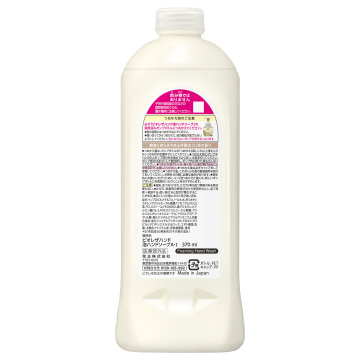 ザ ハンド泡ハンドソープ 02