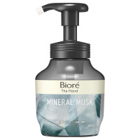 ザ ハンド泡ハンドソープ / 本体 / 280ml / ミネラルムスクの香り