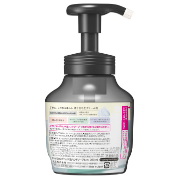 ザ ハンド泡ハンドソープ 02