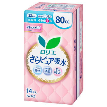 さらピュア吸水