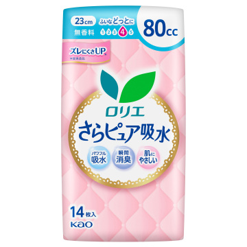 さらピュア吸水 02