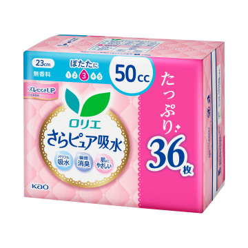 さらピュア吸水