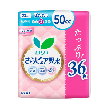 さらピュア吸水 03