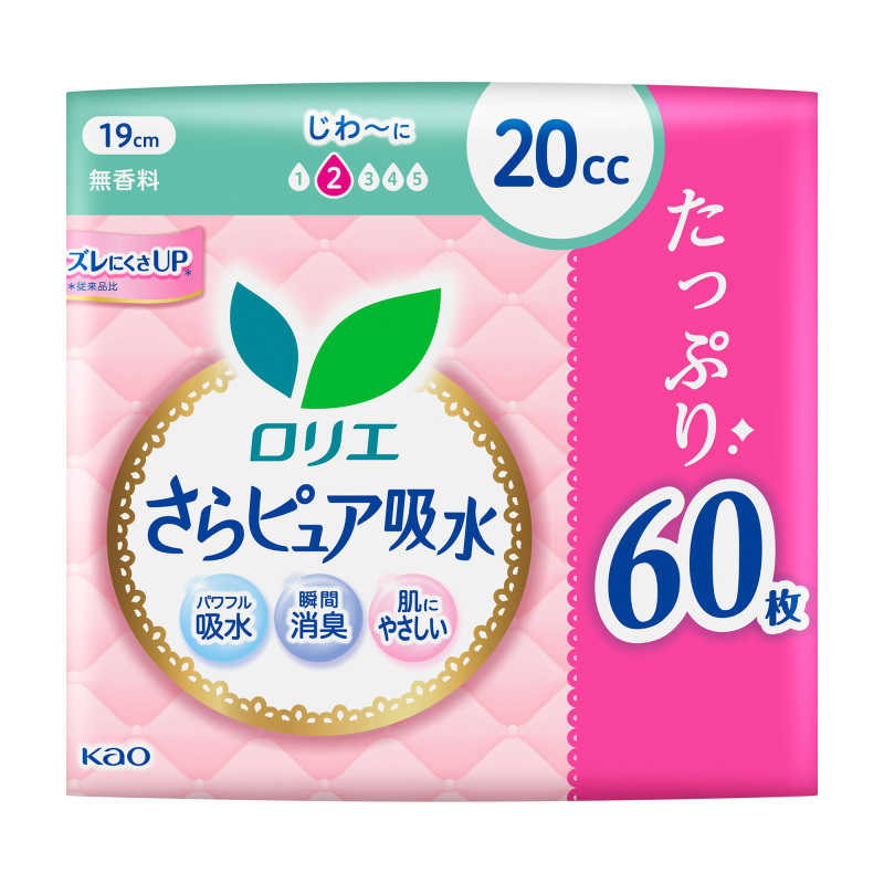 さらピュア吸水 / ロリエ(ナプキン, 日用品・雑貨)の通販 - アット