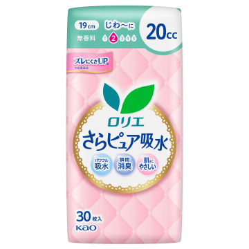 さらピュア吸水 02