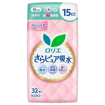 さらピュア吸水 02