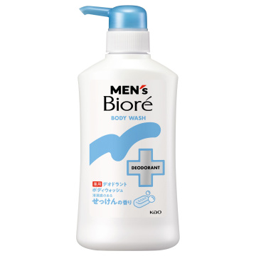 デオドラントボディウォッシュ