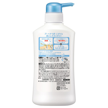 デオドラントボディウォッシュ 02