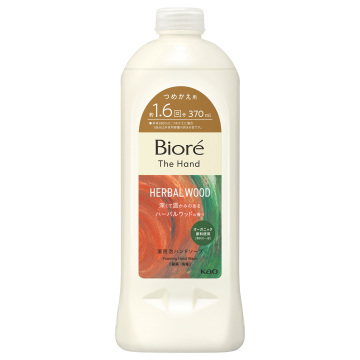 ザ ハンド泡ハンドソープ