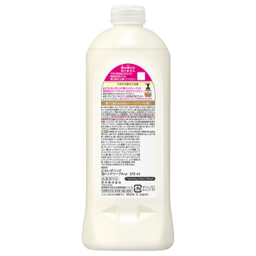 ザ ハンド泡ハンドソープ 02