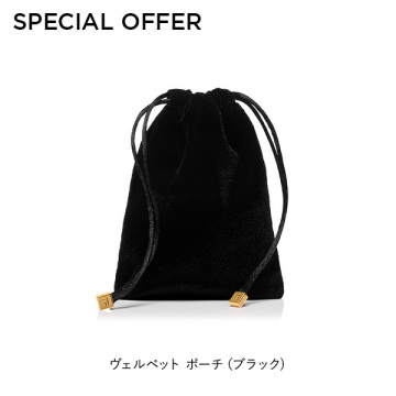 SOLEIL ティンテッド リップ グロウ 10 テラコッタ(豪華特典付き) 03