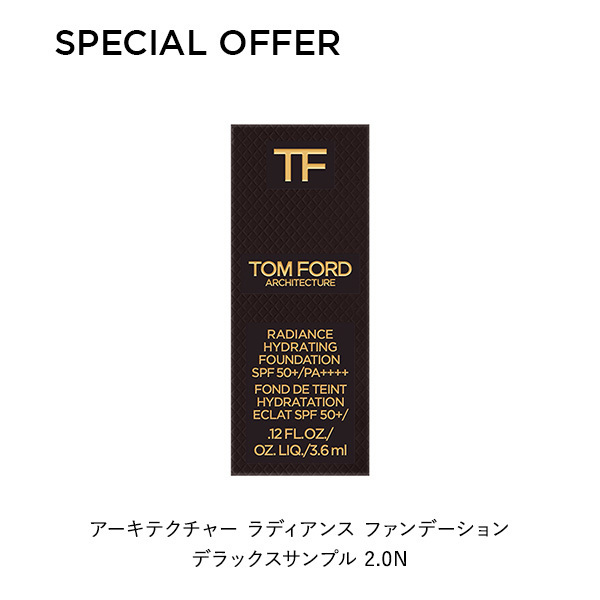 1,160ポイントバック】エモーションプルーフ アイ プライマー(豪華特典
