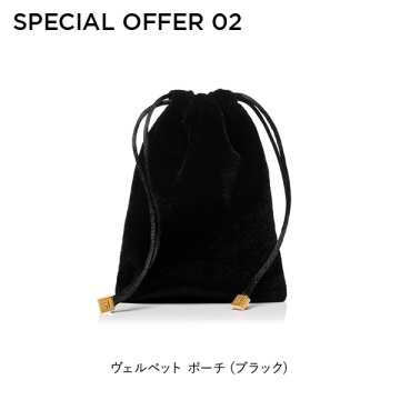 【2,480ポイントバック】SOLEIL アイ カラー クォード ルミエール 42 ヘイズィ センシュアリティ(豪華特典付き) 04