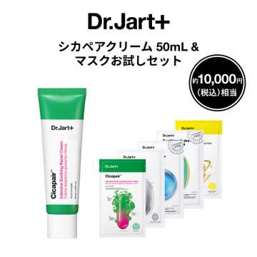 【税込10,000円相当】シカペアクリーム 50mL + マスクお試しセット 02