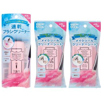 ブラシドライクリーナー&メイクツールクリーナーシート セット