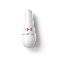 ジェノプティクス アドバンスド スポット エッセンス / SKII(美容液