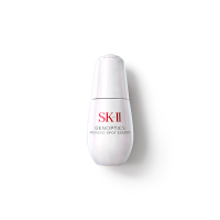 ジェノプティクス アドバンスド スポット エッセンス / SKII(美容液