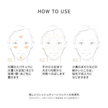 ウルトラフュージョン クリーム ファンデーション 05