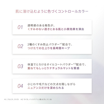 【4/7以降発送予定】】ニュアンスカラーズN 03