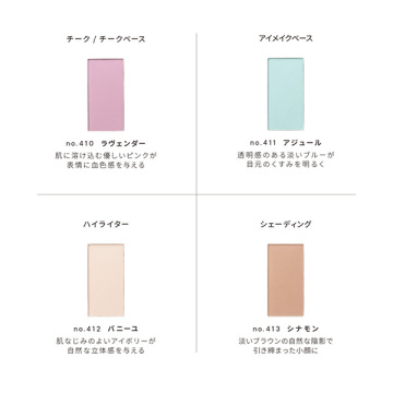 【4/7以降発送予定】】ニュアンスカラーズN 04