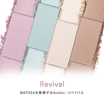 【4/7以降発送予定】】ニュアンスカラーズN 02