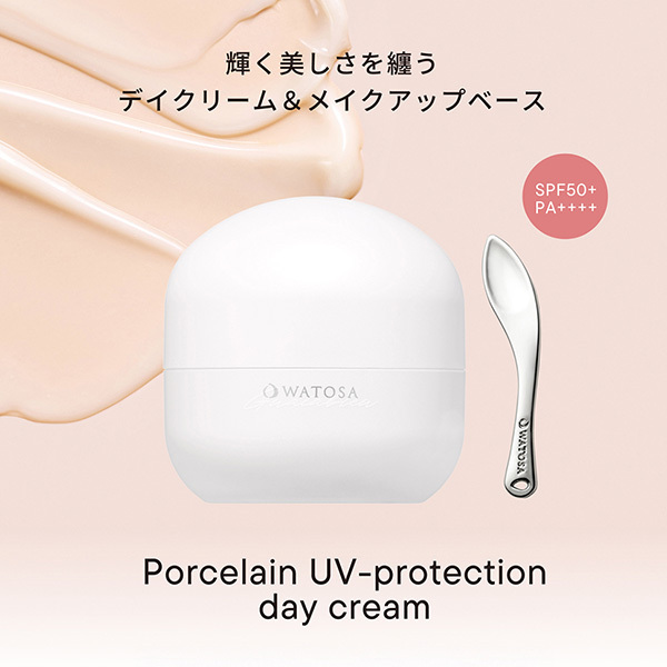 watosa　ポーセリン UVプロテクション デイクリーム ポーセリン UVプロテクション デイクリーム / ワトゥサ(フェイス