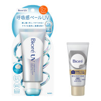 UV アクアリッチ エアリーホールドクリームセット / 70g、20g